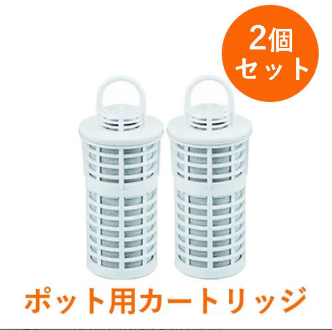 ビビアン ガイアの水135 ポット用型 浄水カートリッジ 2個セット 【新品】