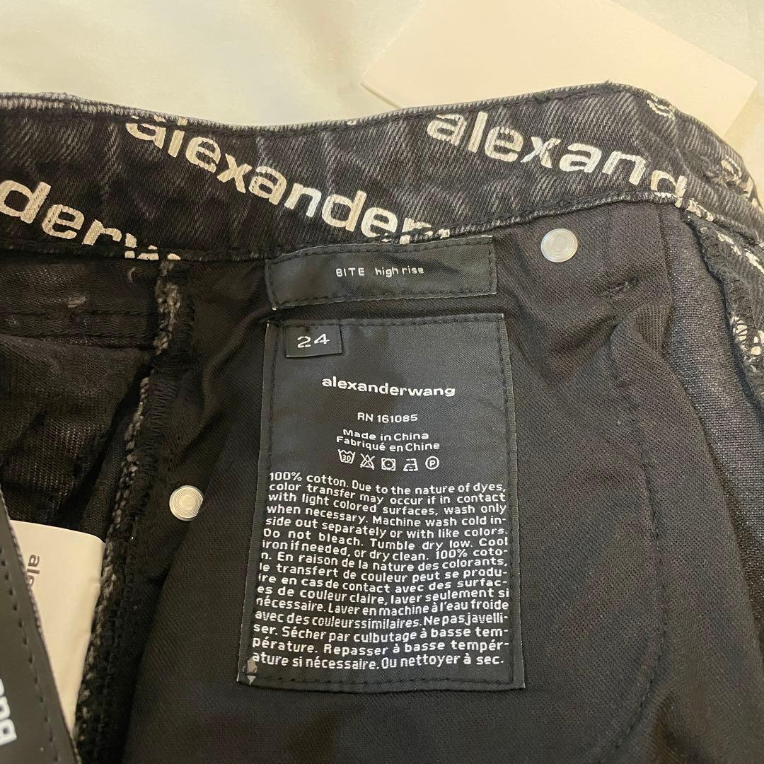 ■ alexander wang Bite ハイライズ ロゴ ショーツ ■