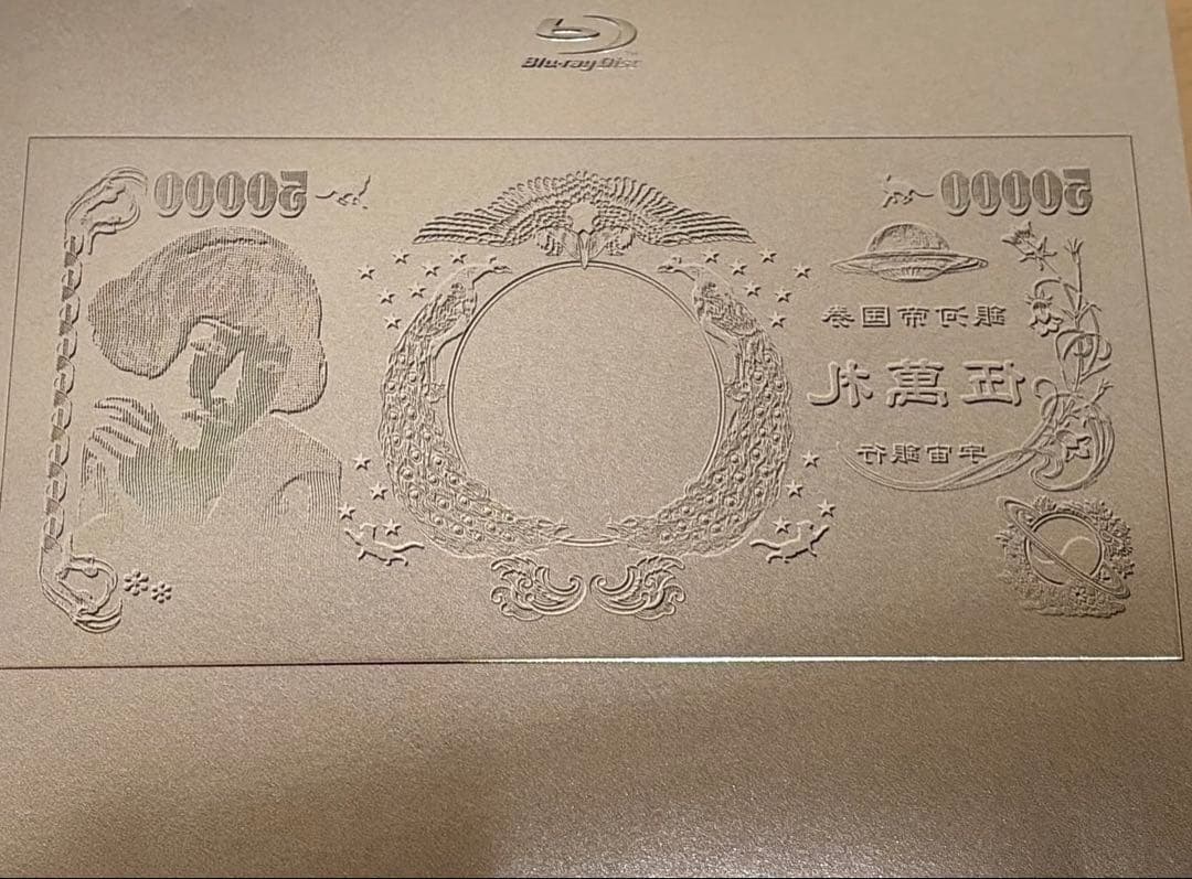 椎名林檎 CD 東京事変 音楽 セット まとめ売り VHS