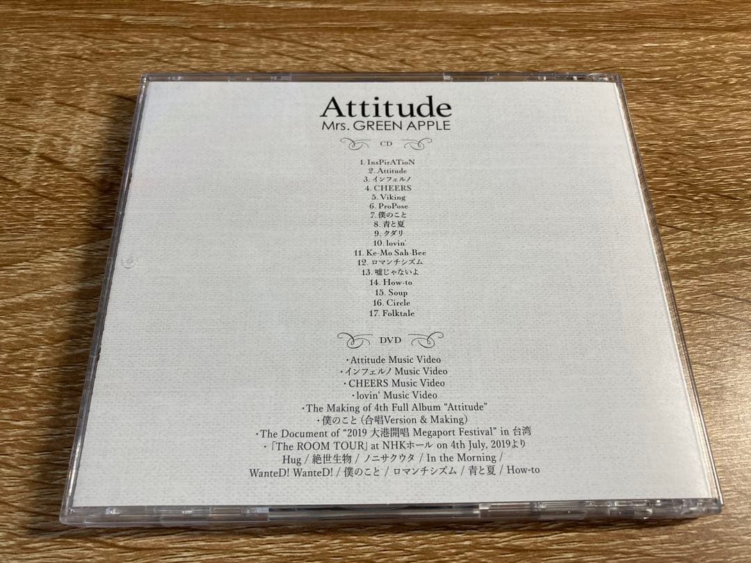愛*音様 Mrs.GREEN APPLE 初回限定版 Attitude ミセス