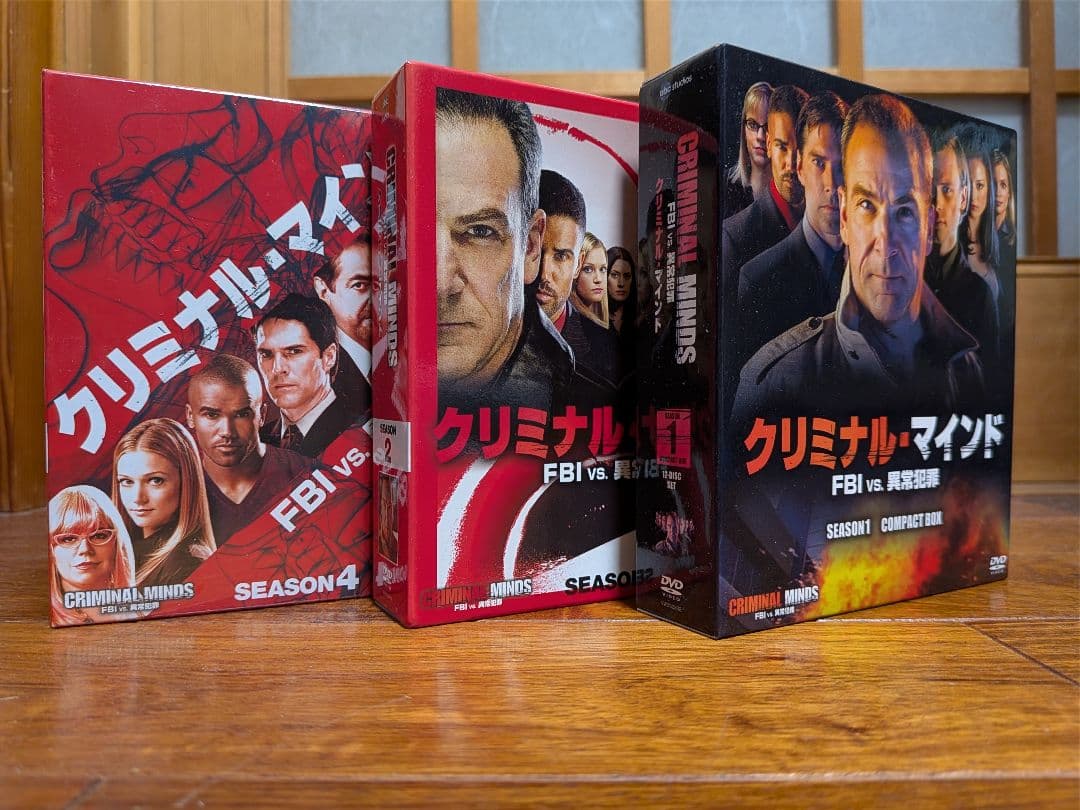 クリミナル マインド シーズン1&2&4 DVD コンパクトBOXセット