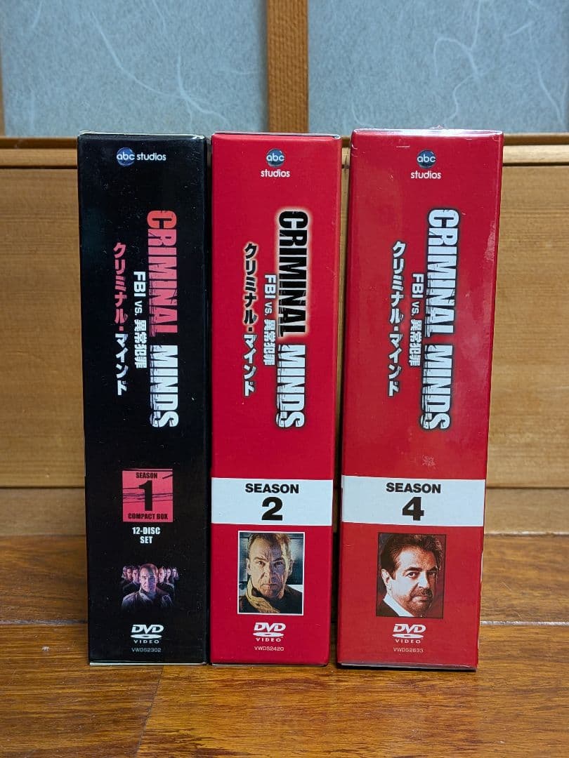 クリミナル マインド シーズン1&2&4 DVD コンパクトBOXセット