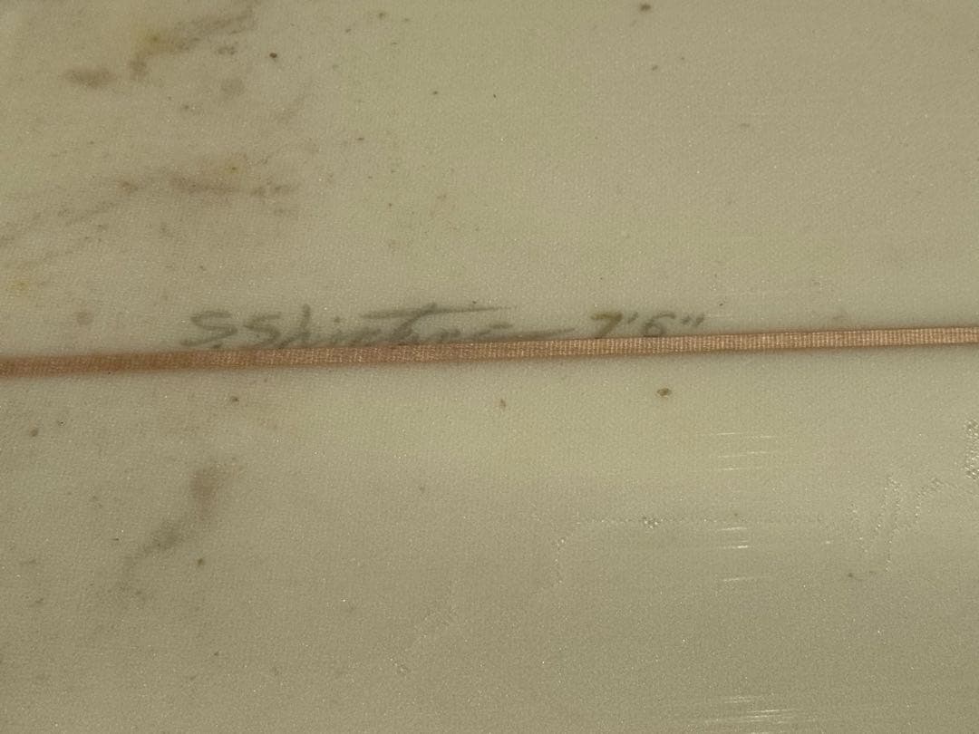 引取り限定 ファンボード 7.6フィート おまけ ケース コード 付