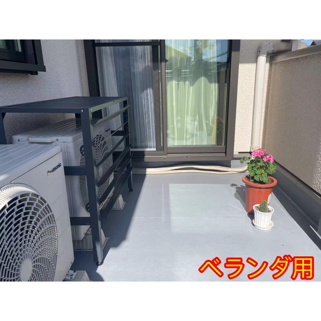 アルミ製 エアコン室外機カバー排気ルーバー方向可調整Mダークグレー