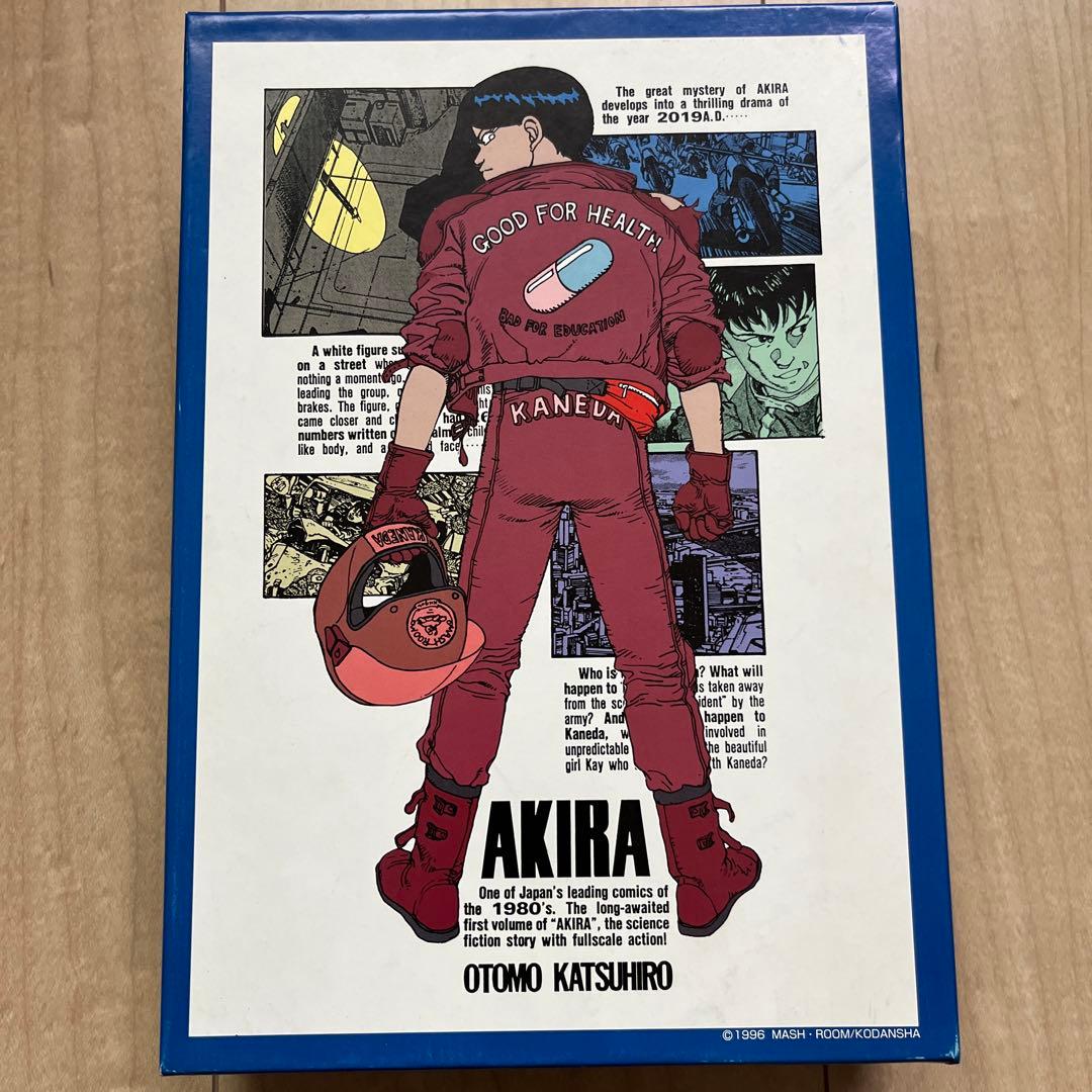 大友克洋　AKIRA 復刻版　アニメKC 第1巻　金田　ジグソーパズル