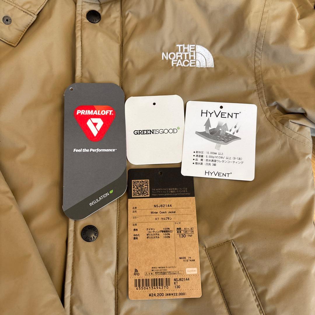 THE NORTH FACE ウィンタージャケット　ベージュ スノーウェア