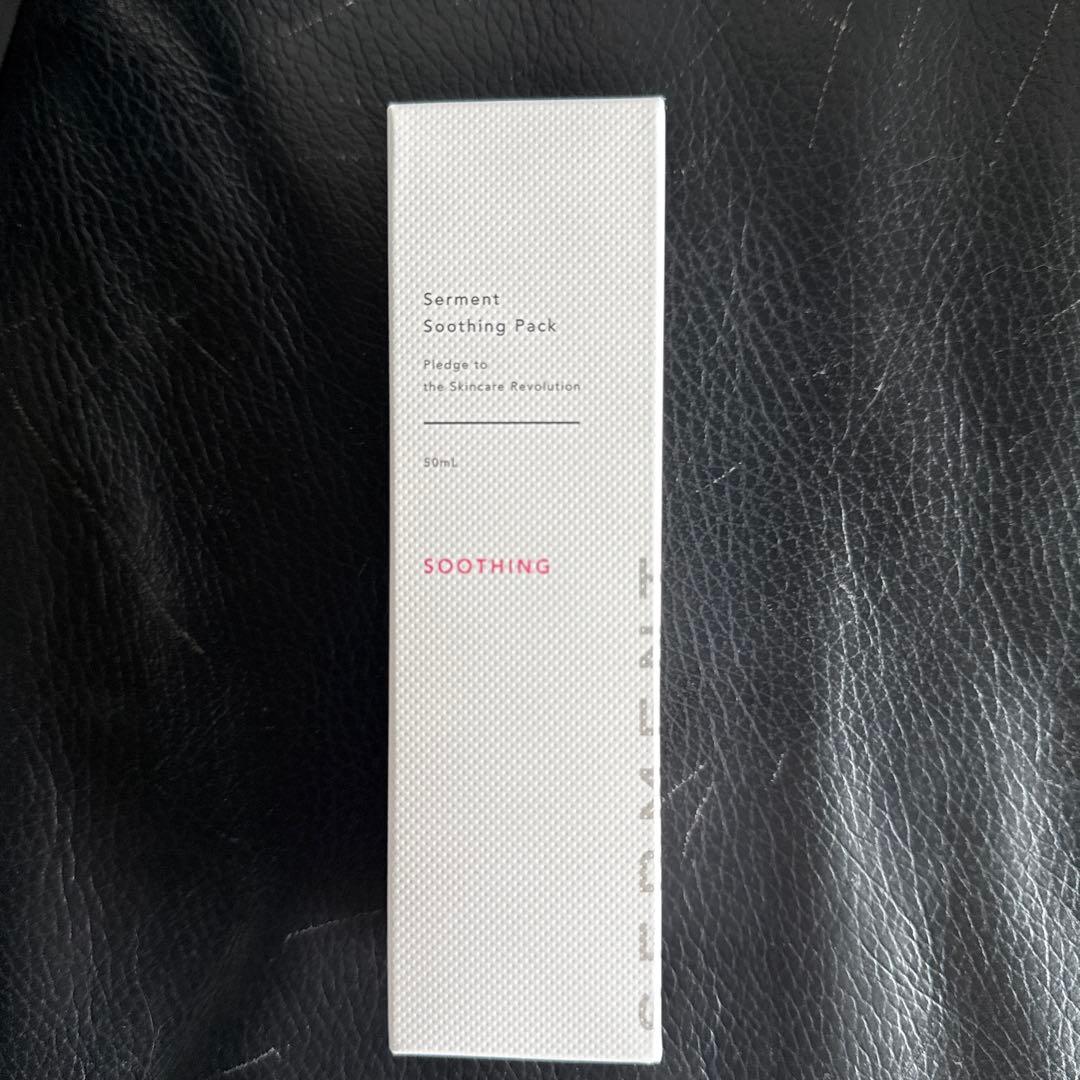 パック・フェイスマスク Serment Soothing Pack