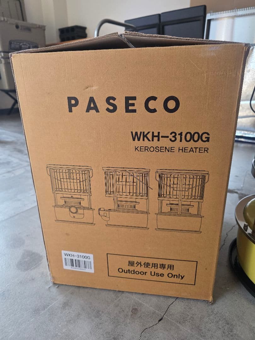 PASECO WKH-3100G イエローストーブ