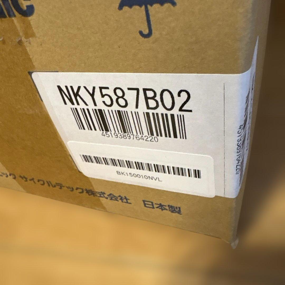 新品純正品 電動自転車 スペアバッテリー パナソニック NKY587B02