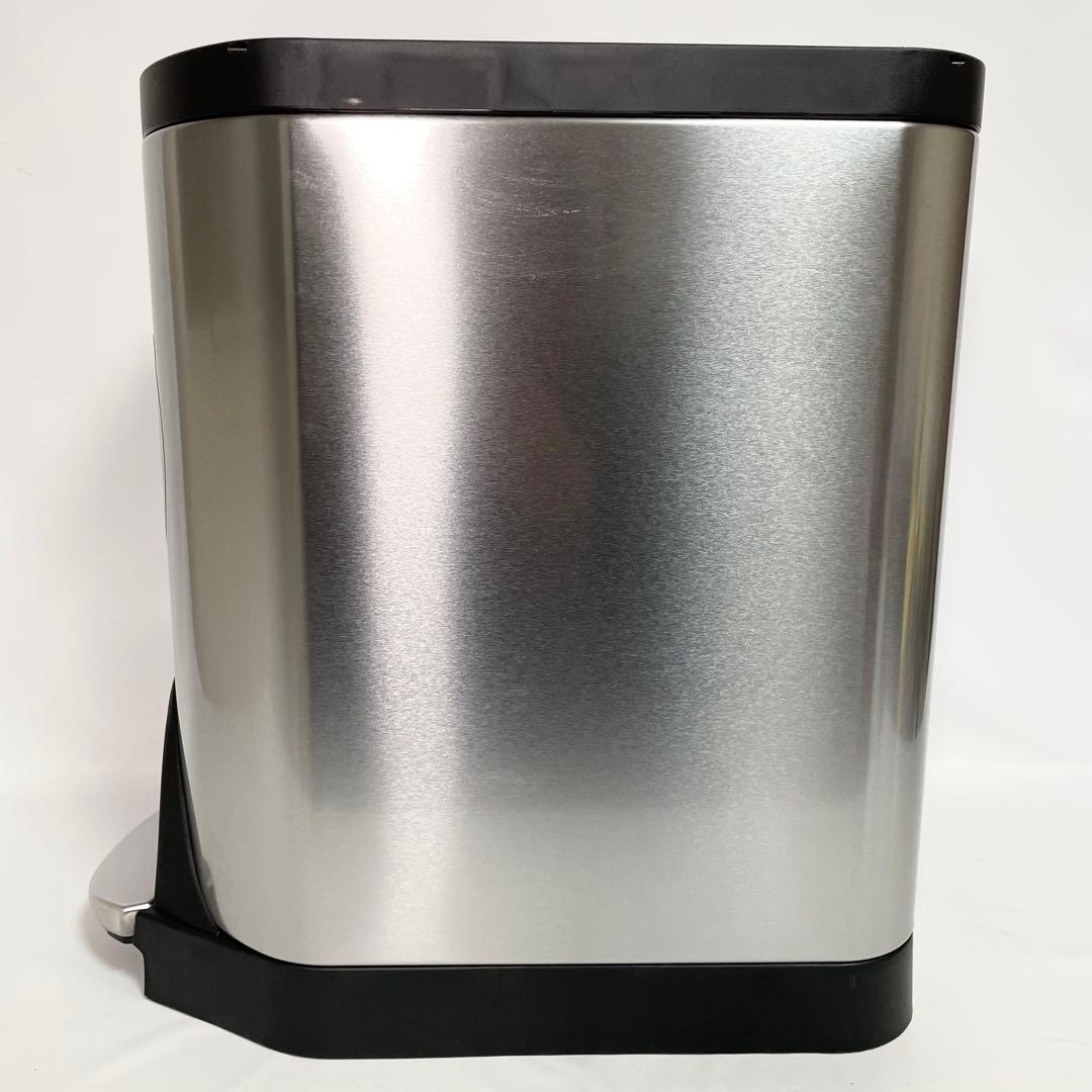 【未使用】simplehuman ステンレススチール ごみ箱 20L