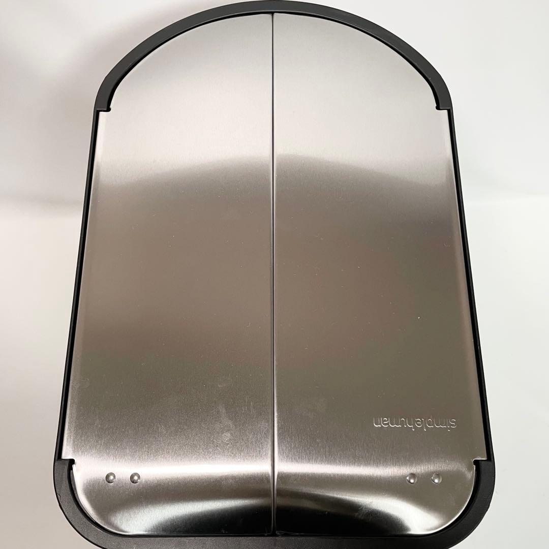 【未使用】simplehuman ステンレススチール ごみ箱 20L