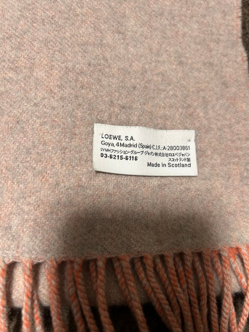 LOEWE リバーシブルマフラー