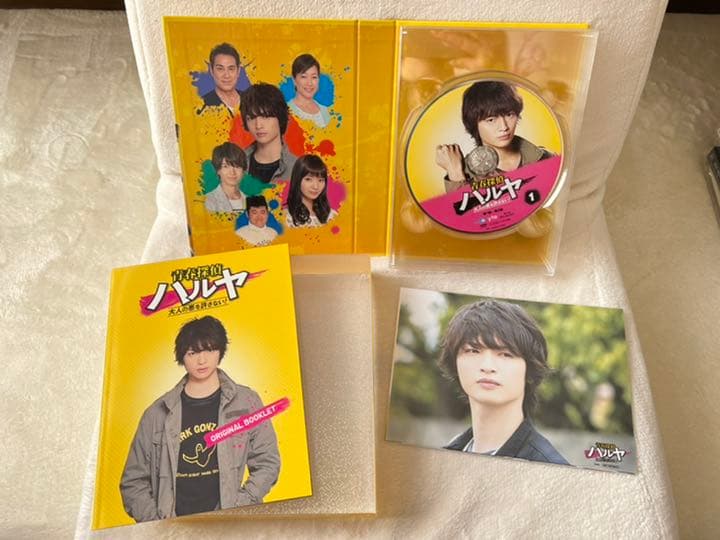 青春探偵ハルヤ Blu-ray 玉森裕太 キスマイ