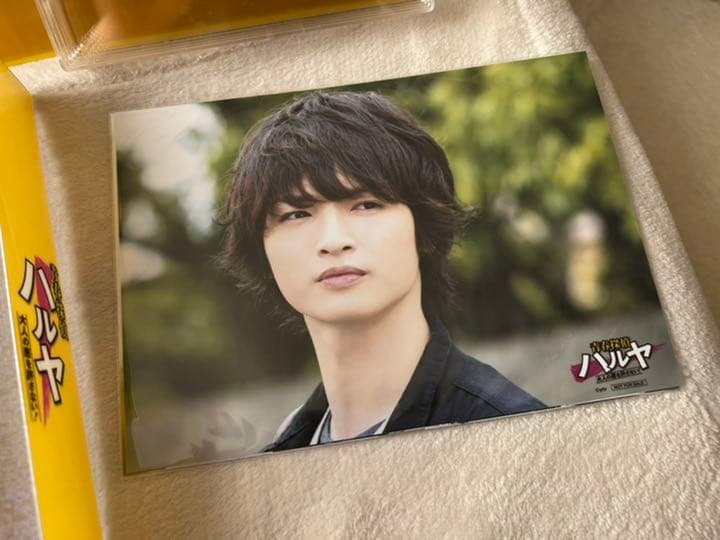 青春探偵ハルヤ Blu-ray 玉森裕太 キスマイ