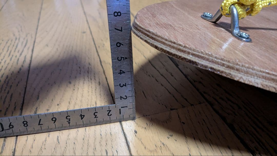 雪板・スノートイ900