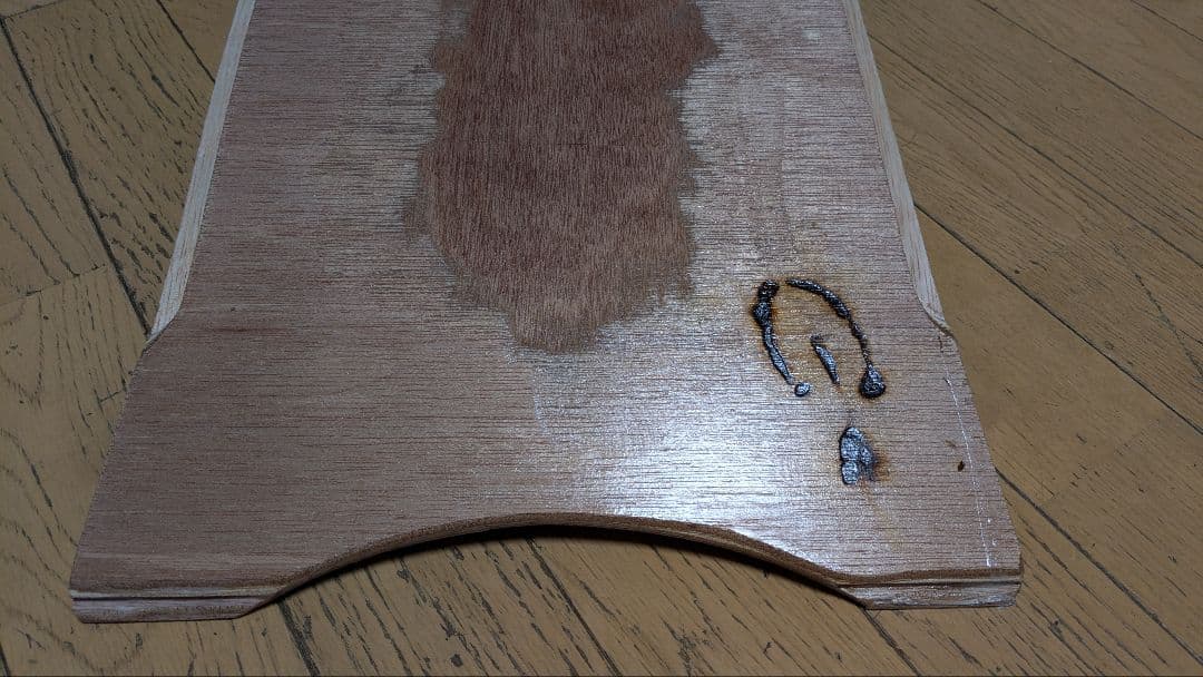 雪板・スノートイ900