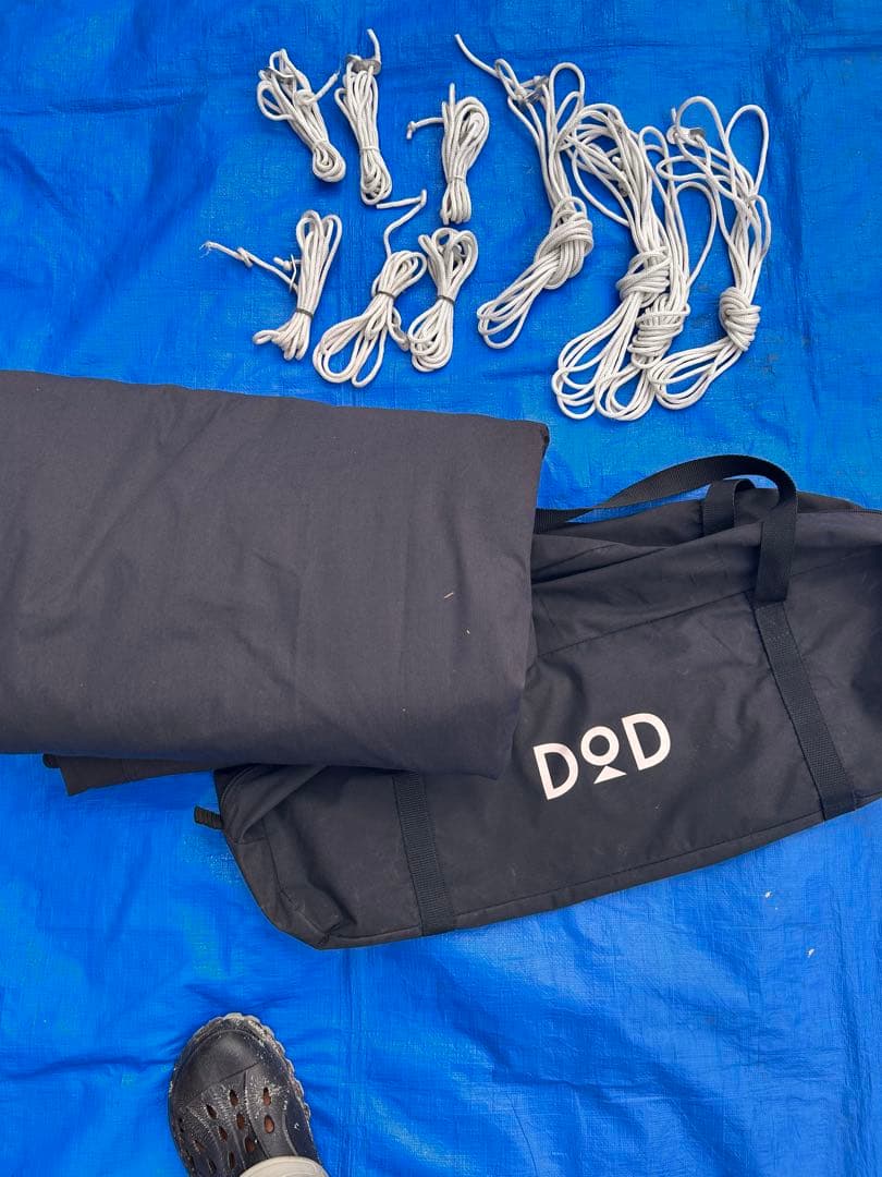 DOD超大型タープ 5.1*5.1m