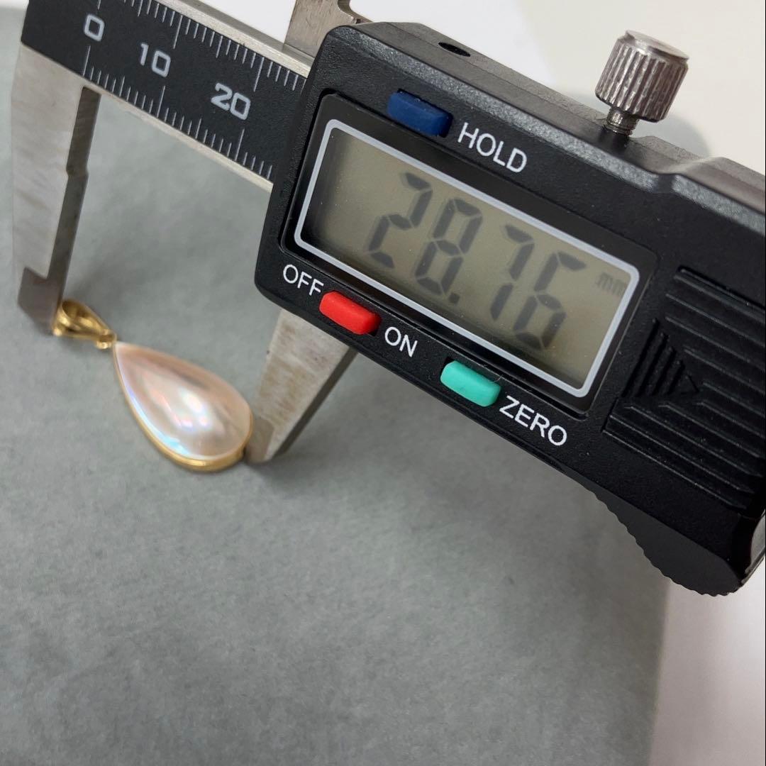 K18 雫型マベパール　ペンダントトップ