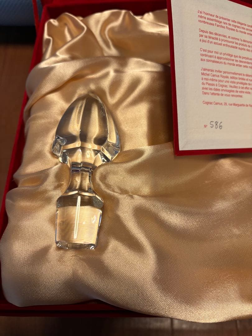 カミュ　ミッシェル　ロイヤル