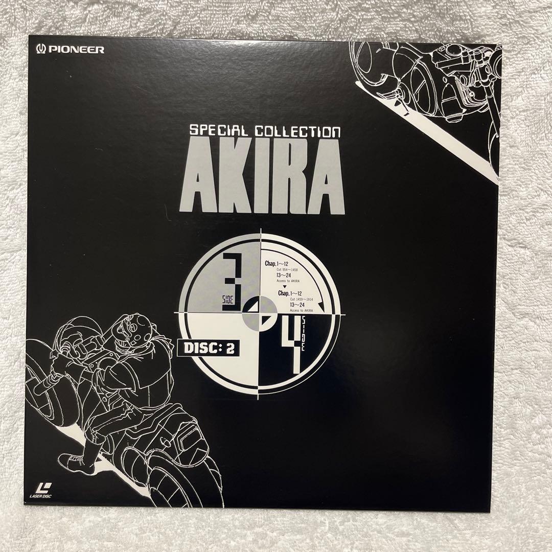 AKIRA SPECIAL COLLECTION レーザーディスク