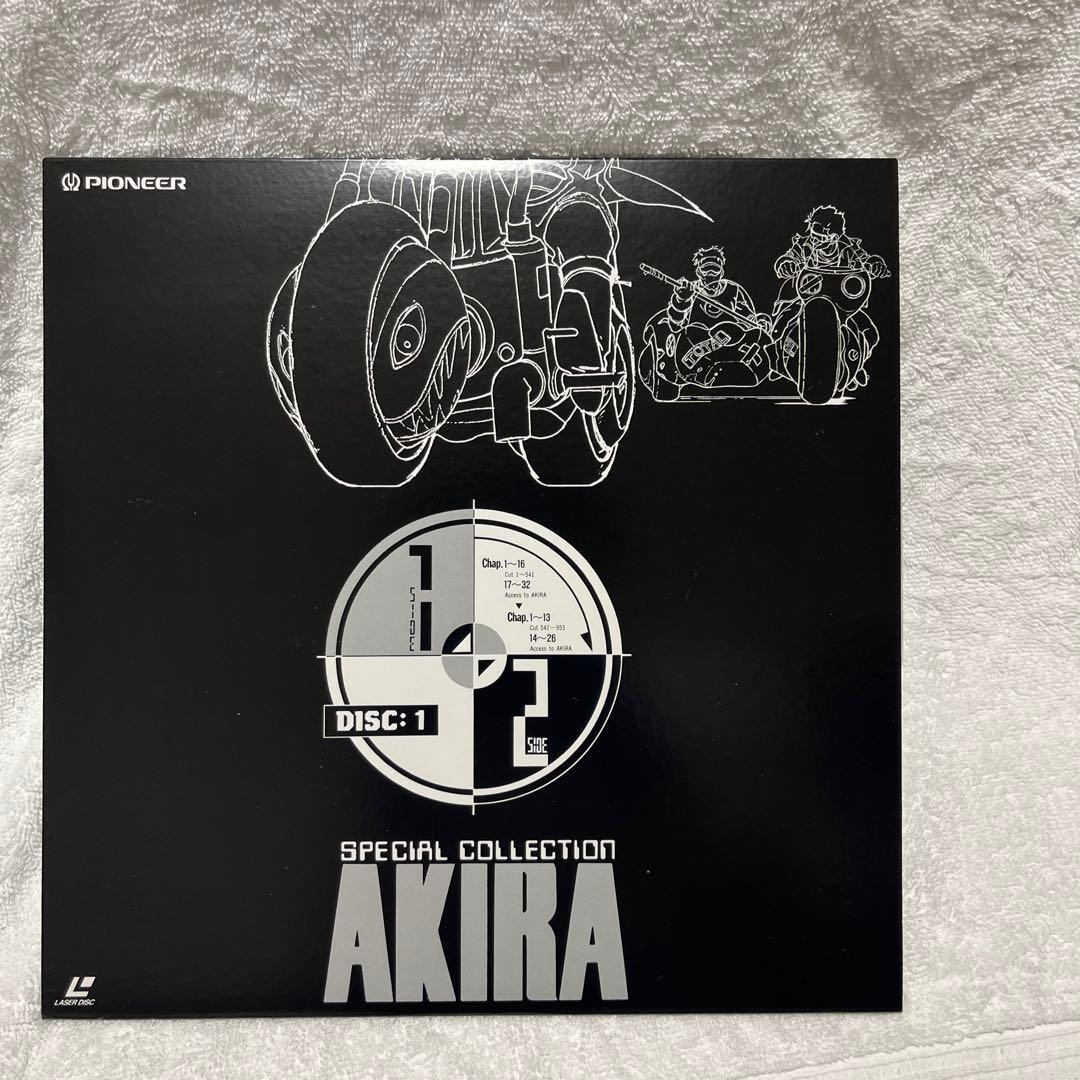 AKIRA SPECIAL COLLECTION レーザーディスク