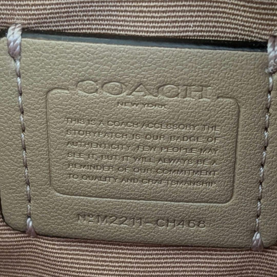 超美品　コーチ　ミニショルダーバッグ シグネチャー アクセサリーポーチ