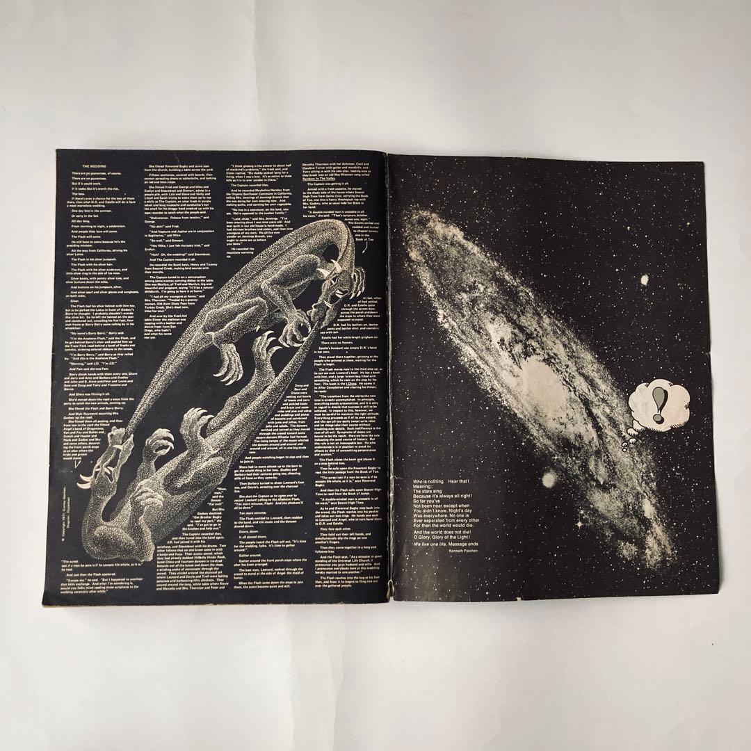 ホールアースカタログ The Whole Earth Catalog 1971