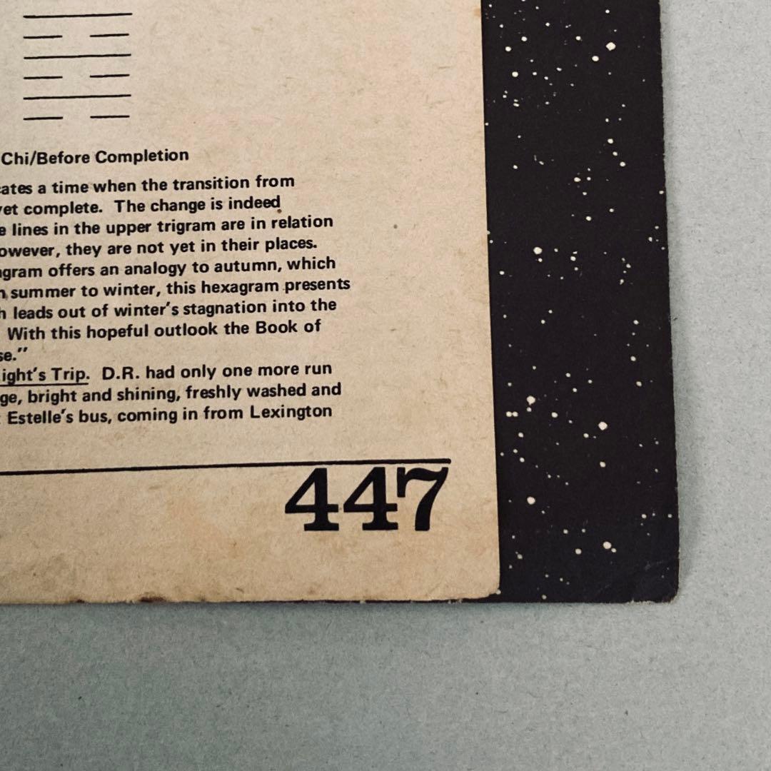 ホールアースカタログ The Whole Earth Catalog 1971