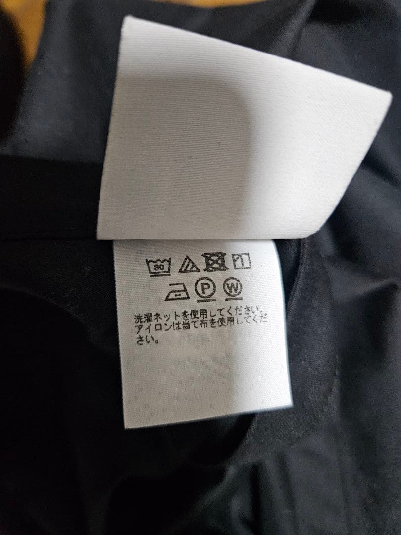 IM MEN SWING イッセイミヤケ　アイムメン