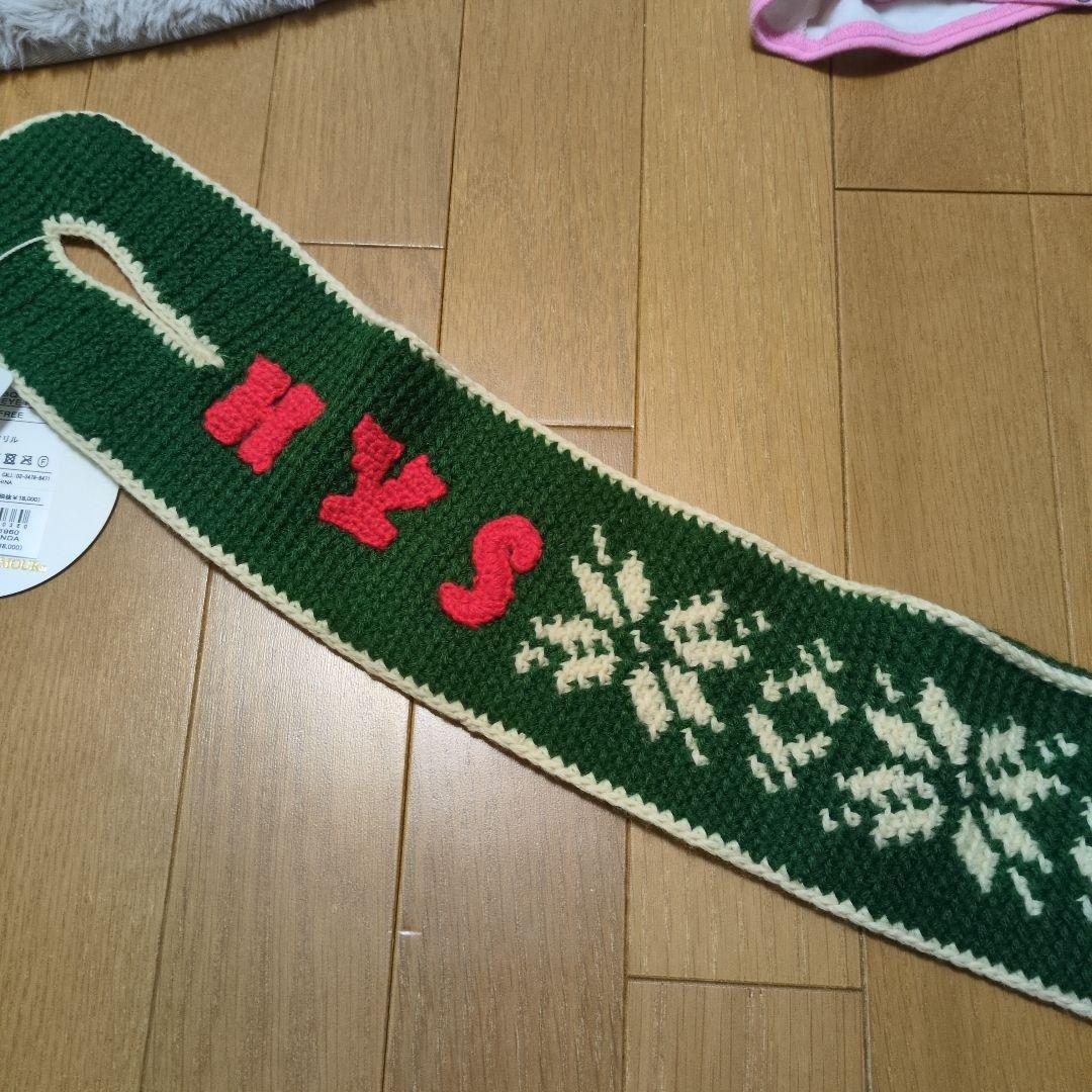 HYSTERIC GLAMOUR 編み物マフラー