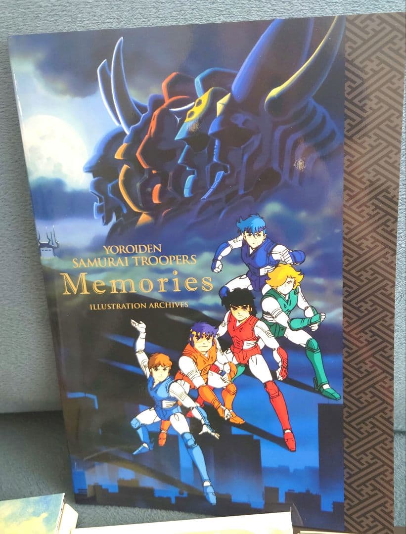 鎧伝サムライトルーパー Blu-rayBOX 初回生産限定＆購入特典ブランケット