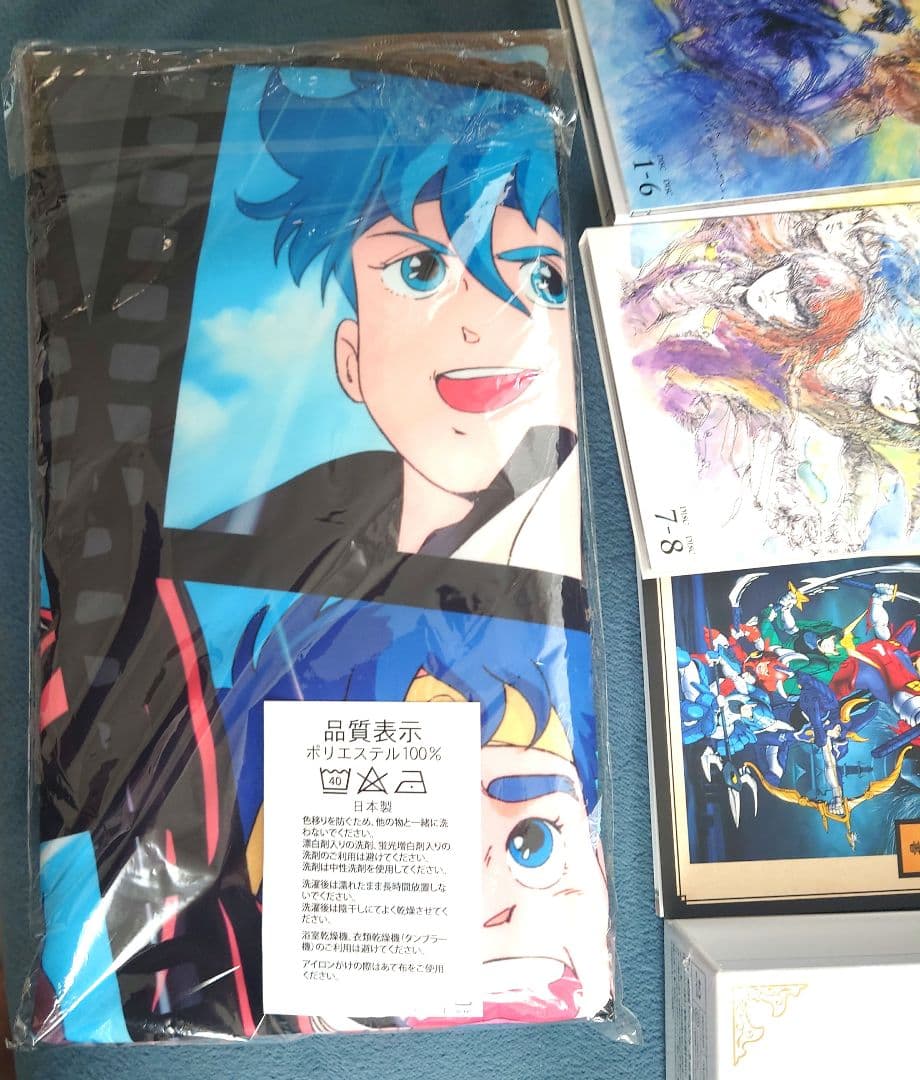 鎧伝サムライトルーパー Blu-rayBOX 初回生産限定＆購入特典ブランケット