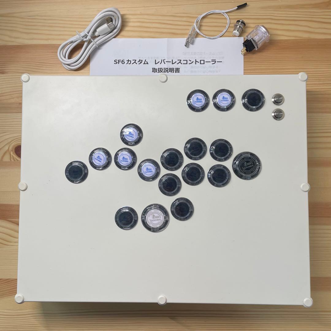 【スト6カスタム】レバーレスコントローラー　スト6向けボタン配置　アケコン　増設