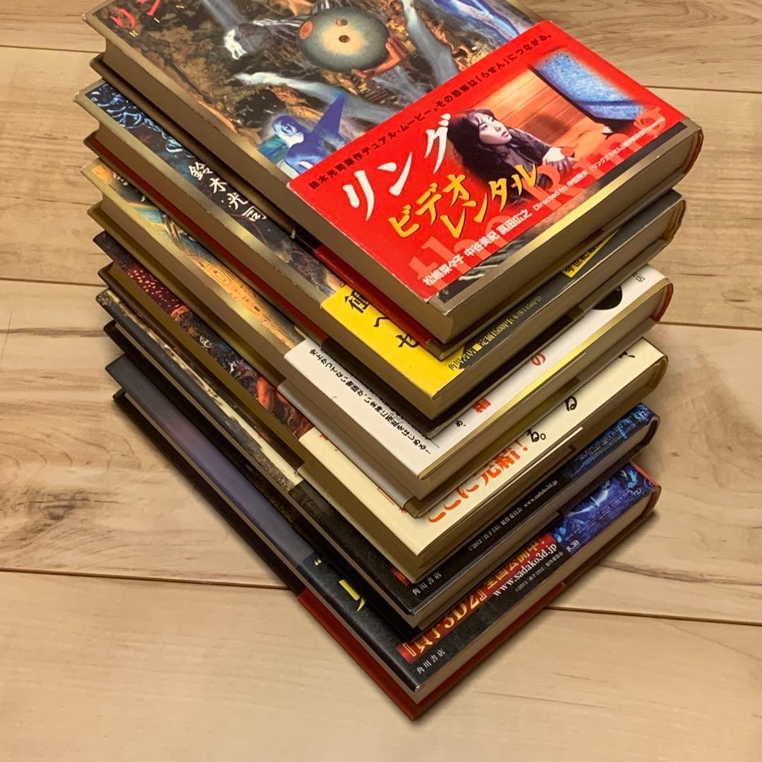 帯付set鈴木光司リング/らせん/ループ/バースデイ 装丁横尾忠則+エス+タイド