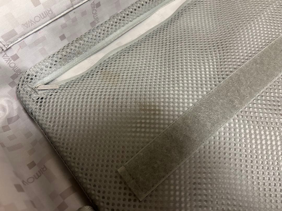 RIMOWA リモワ　サルサ エッセンシャル　キャビン　ブラウン　4輪