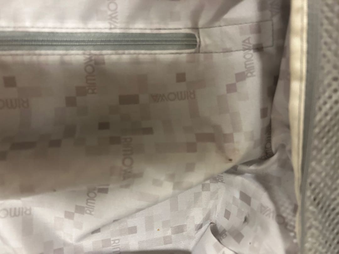 RIMOWA リモワ　サルサ エッセンシャル　キャビン　ブラウン　4輪