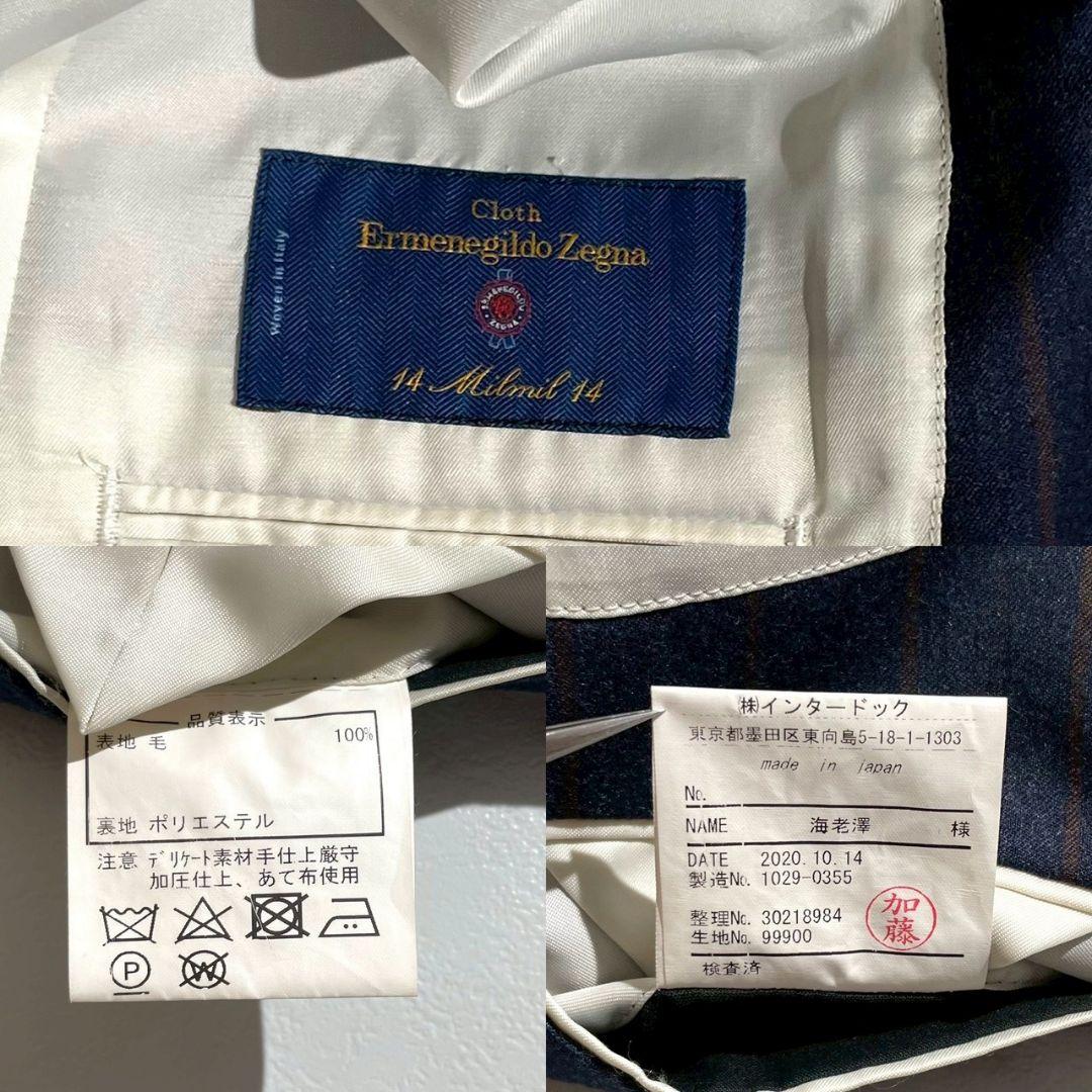 希少美品！エルメネジルドゼニア最上級14ミルミル14生地使用スリーピーススーツL