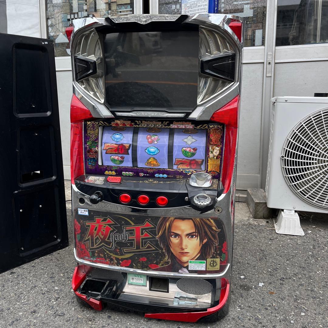 パチスロ実機　夜王