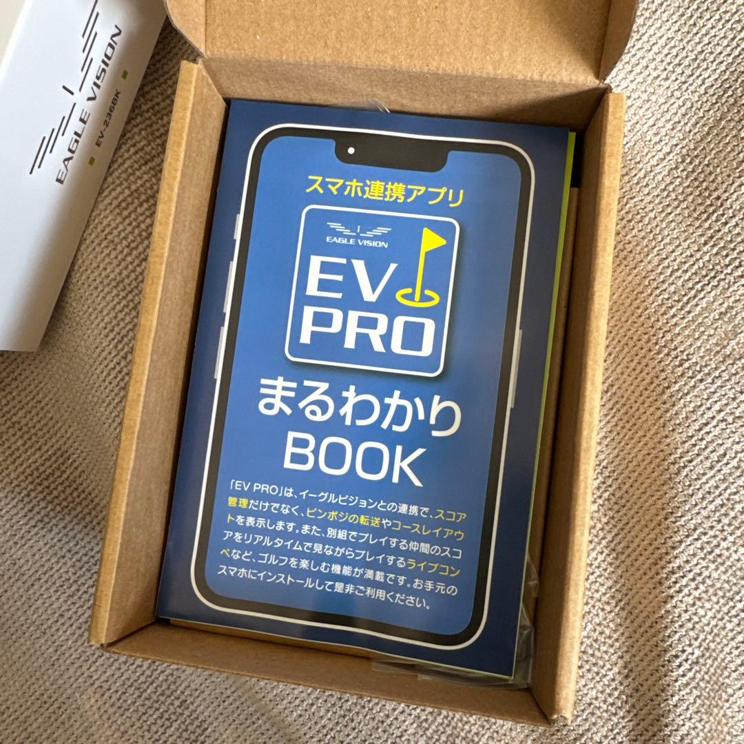 EAGLE VISION GPS ゴルフナビ watch6