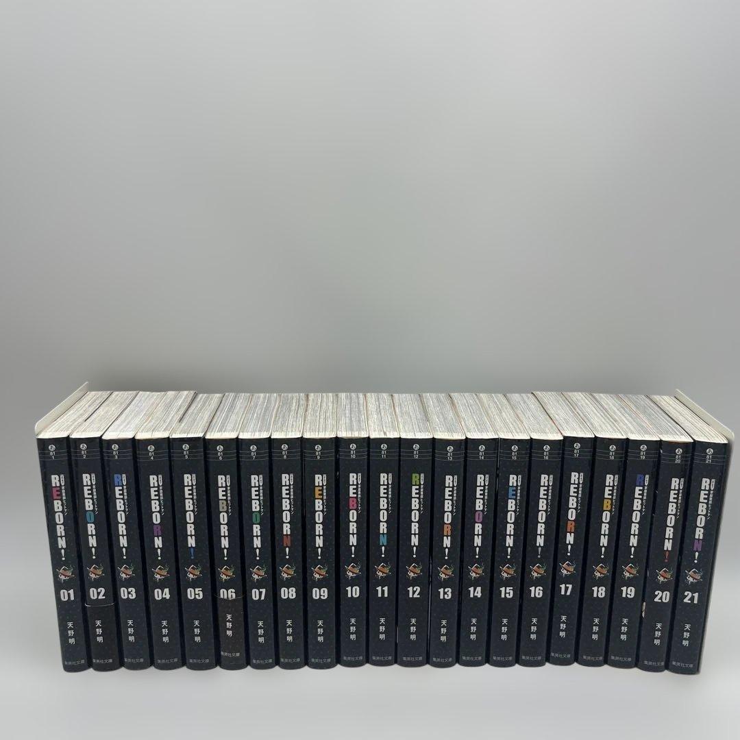 家庭教師ヒットマンreborn 文庫　全巻　セット②