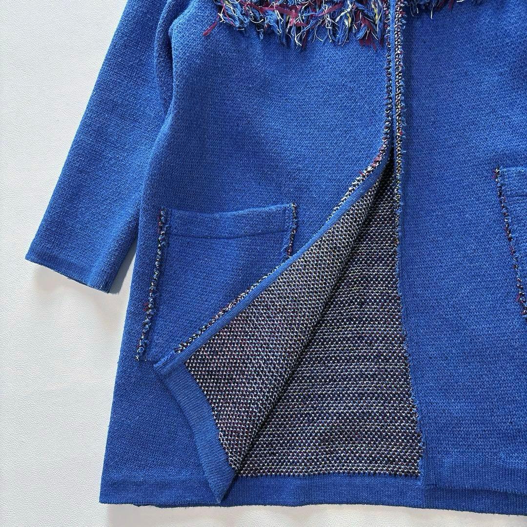 COOHEM YONETOMI ニットツイードフーディカーディガン M ブルー