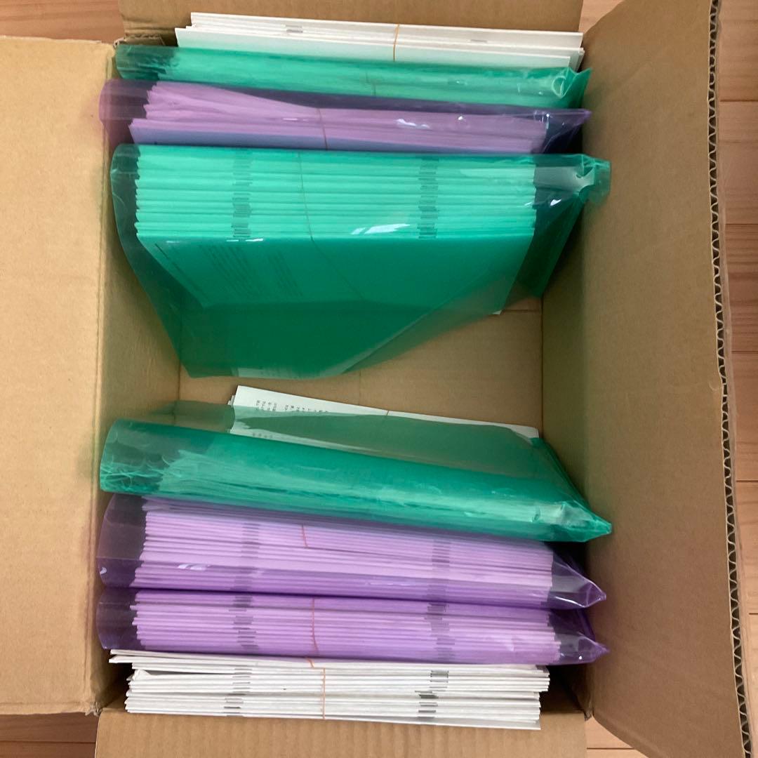 鉄緑会 高校 生物 + 医学部講座セット（化学とおまとめ値引き）年始特価 １月迄