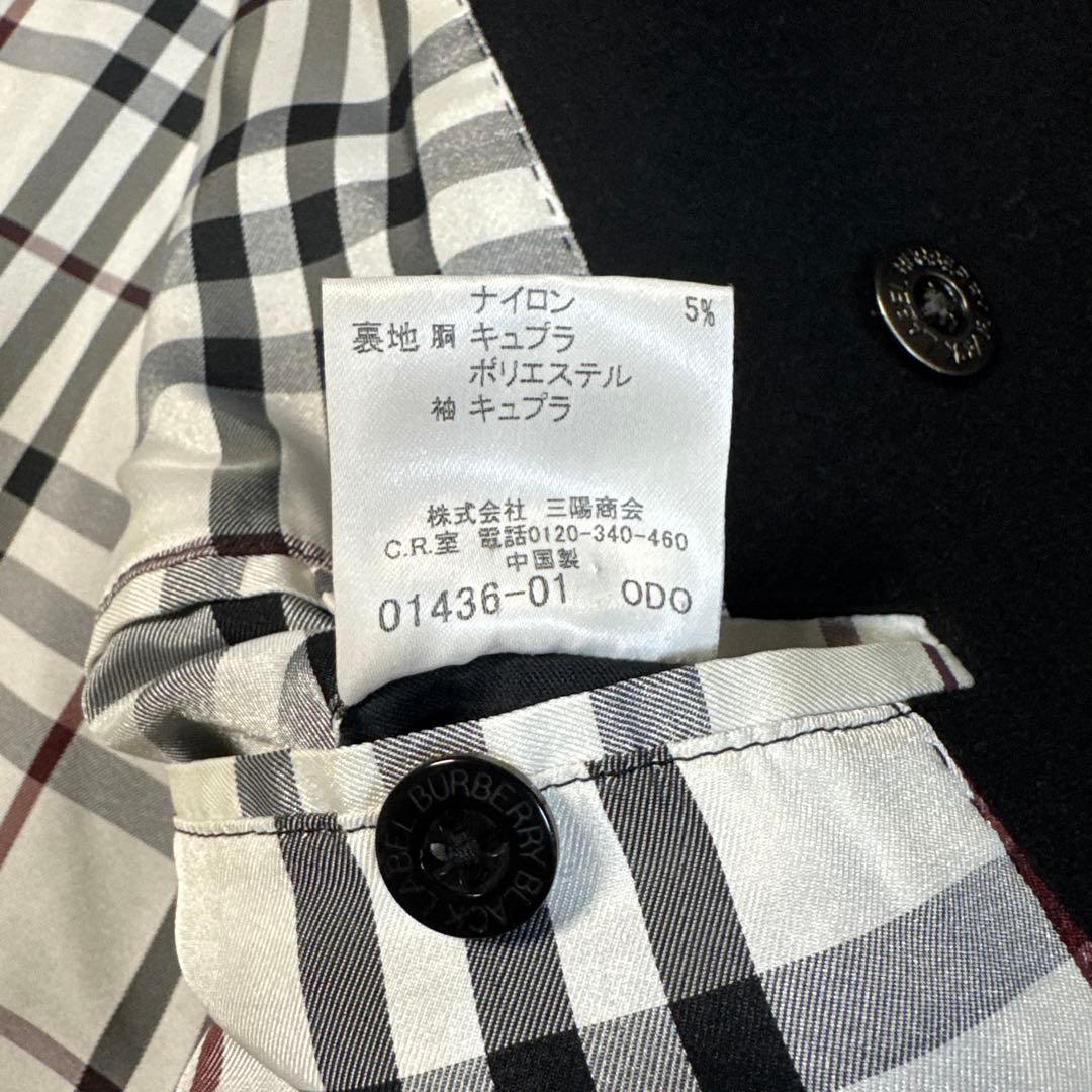 BURBERRY BLACK LABEL ウールコート Lサイズ