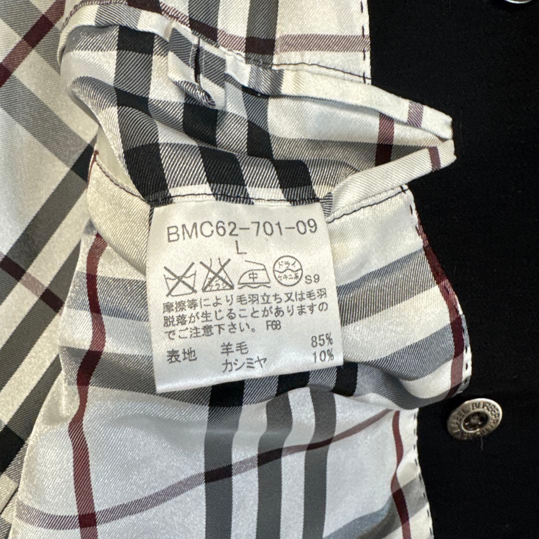 BURBERRY BLACK LABEL ウールコート Lサイズ