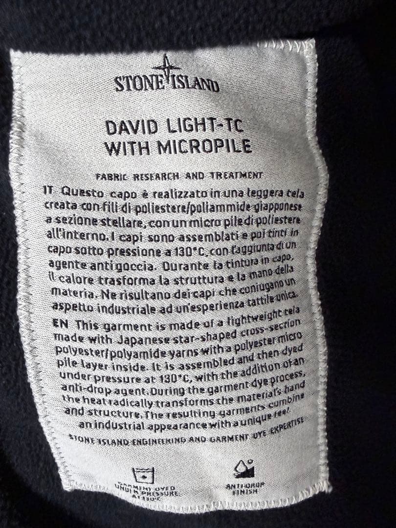 ジャケット・アウター STONE  DAVID LIGHT-TC MICROPILE