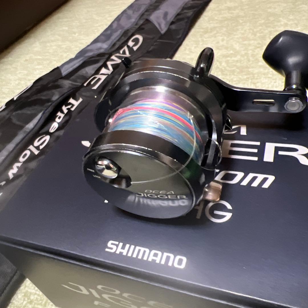 リール SHIMANO OCEA JIGGER F CUSTOM 1500HG