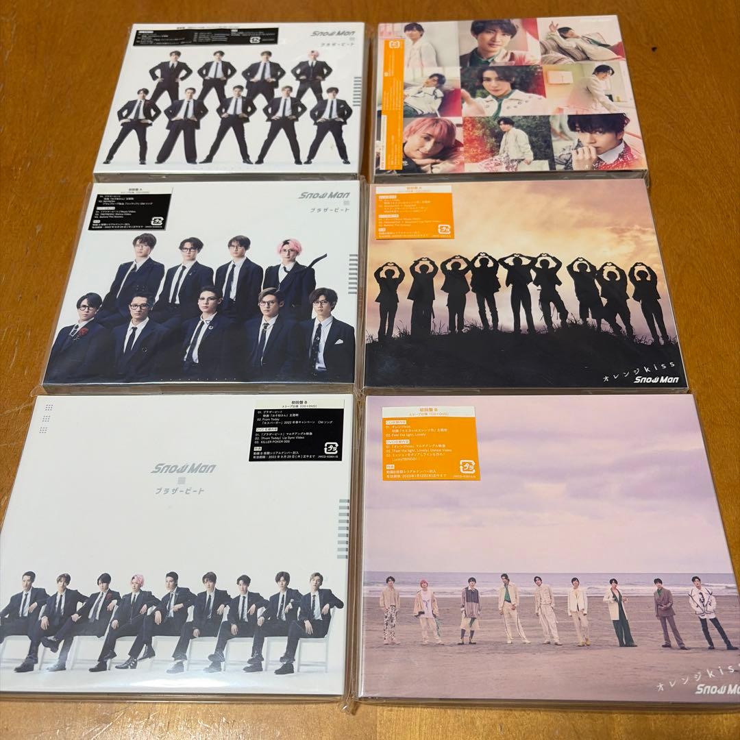  Man シングル　まとめ売り34枚