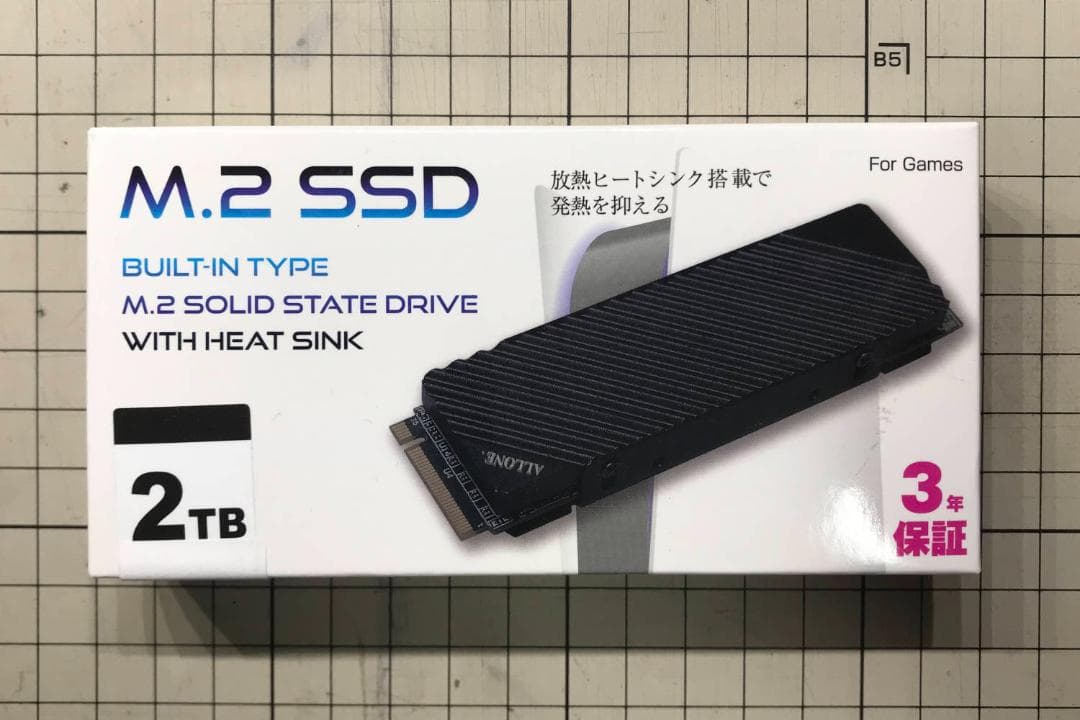 アローン PS5向け NVMe M.2 SSD 2TB ヒートシンク一体型