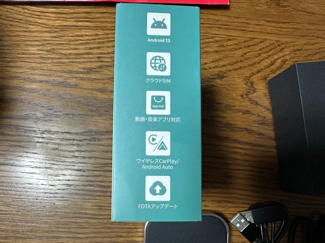 オットキャストe2