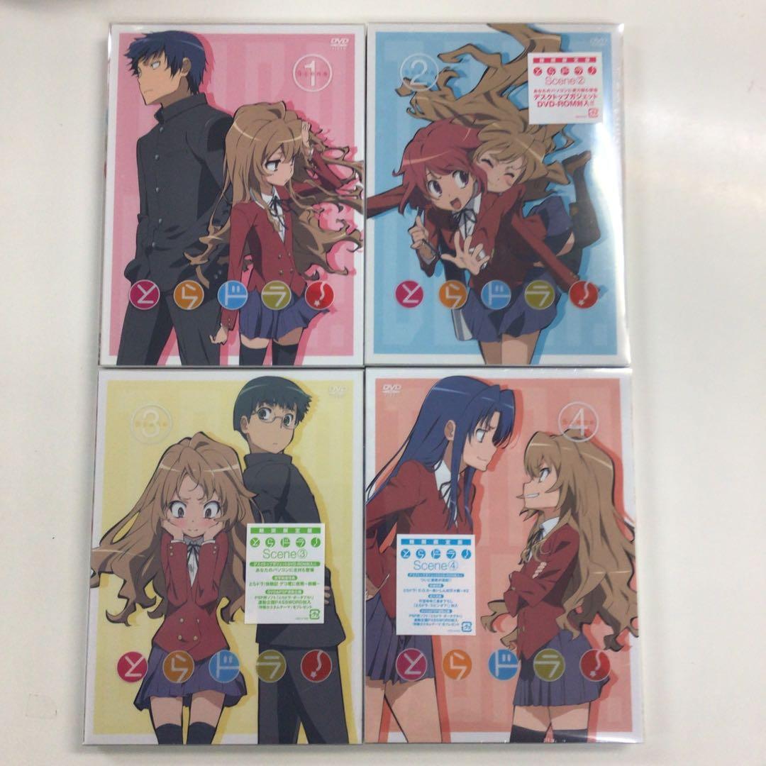 DVD BOX とらドラ! Scene 1～8【動作確認済み 未開封あり】